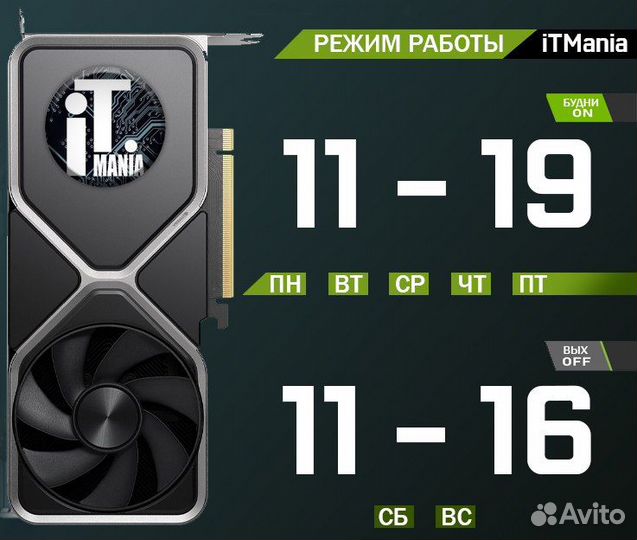 Asus RTX 3070 ROG Strix (+гарантия 6 месяцев)
