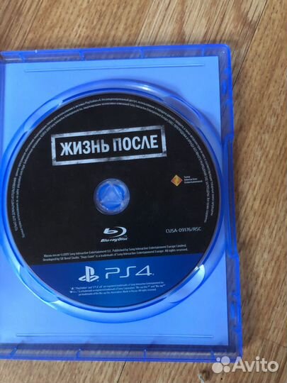 Диски на ps4 жизнь после