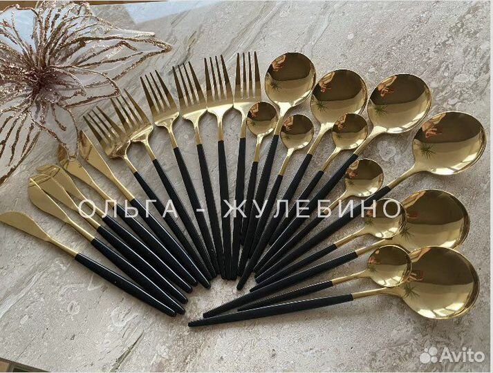 Набор столовых приборов на 6 персон 24 30 предмета