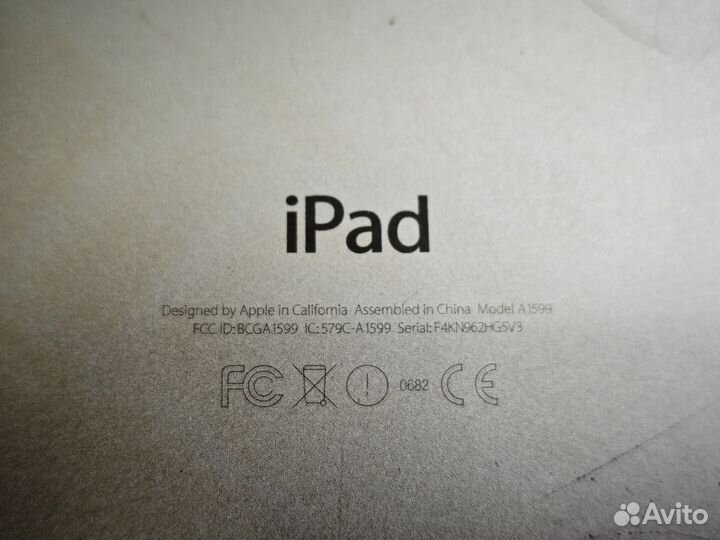 iPad mini + iPad