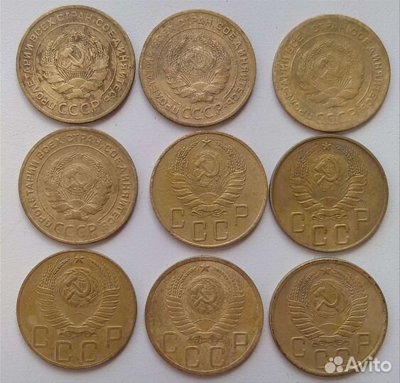 5 копеек 1926-1957гг