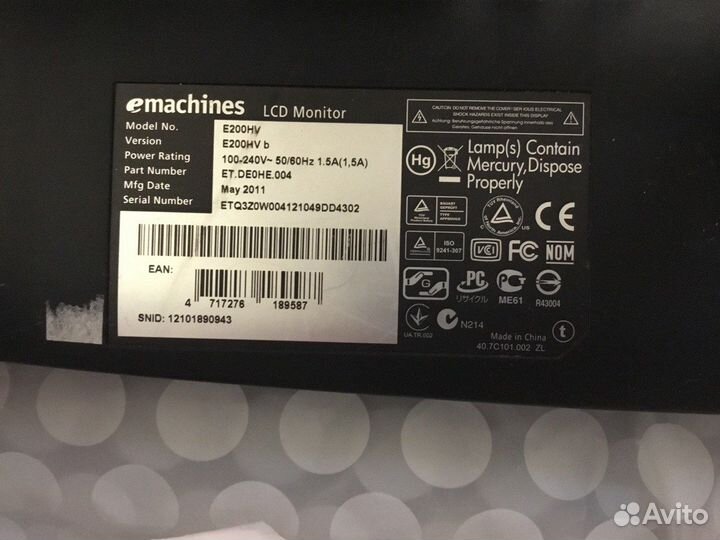 Мониторы для компьютера 21 дюйм HP и Aser