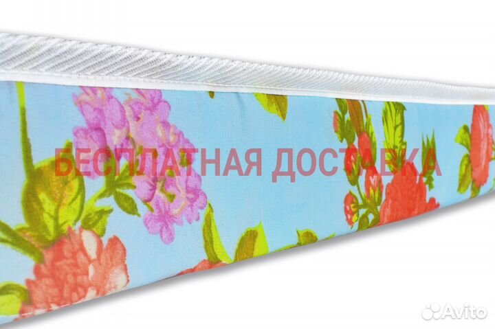 Матрас для дивана (топпер)