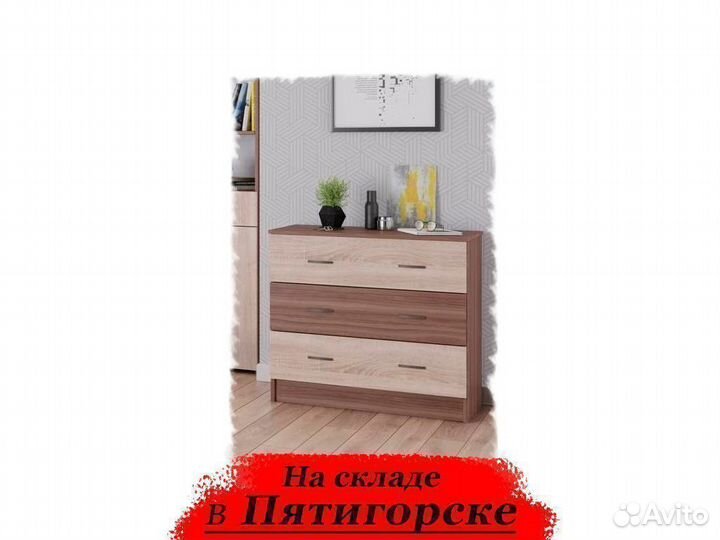 Комод Орион