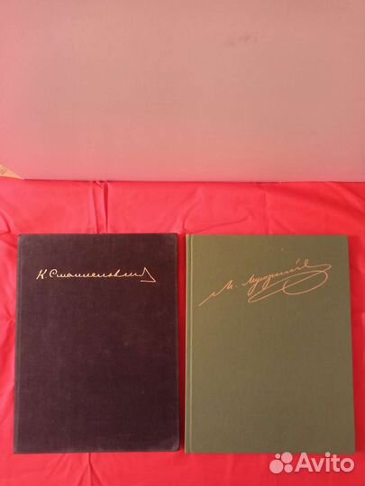 Книги по искусству и живописи