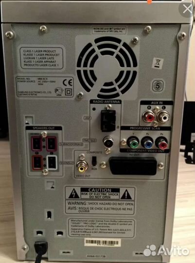 Музыкальный центр samsung мm-кс9