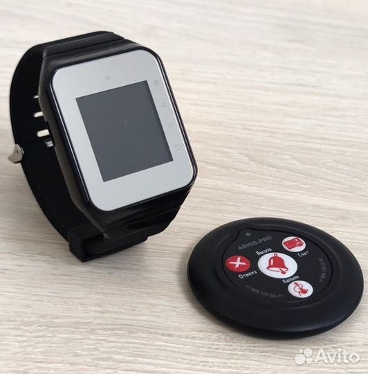 Пейджер и беспроводная кнопка вызова персонала