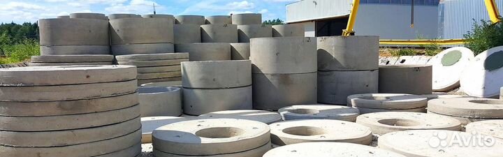 Продаю кольца крышки колодца.Бетон от производител