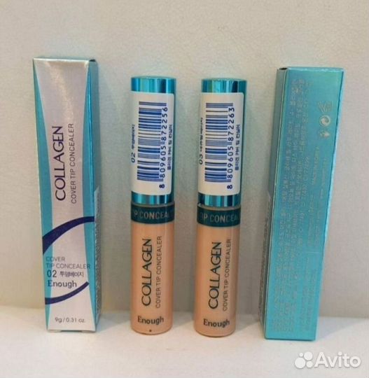 Консилер для лица