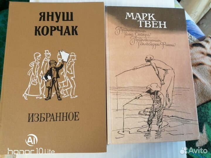 Детские книги в твердом переплете