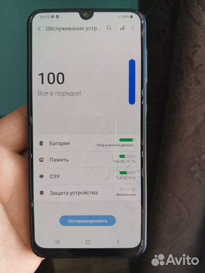 Samsung Galaxy A30, 3/32 ГБ