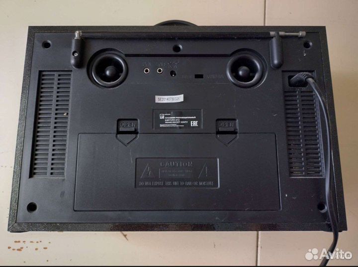 Радиоприемник бзрп рп -313