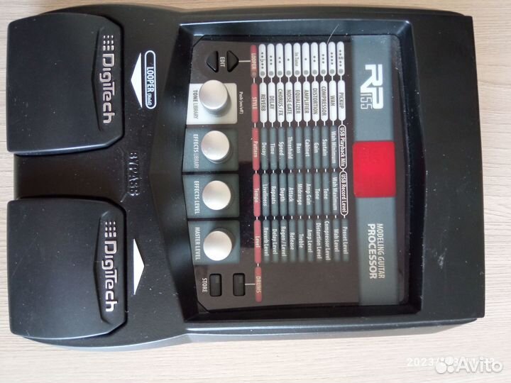 Гитарный моделирующий процессор