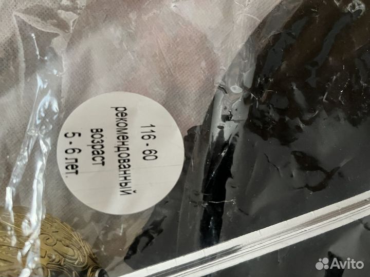 Новогодний костюм для мальчика