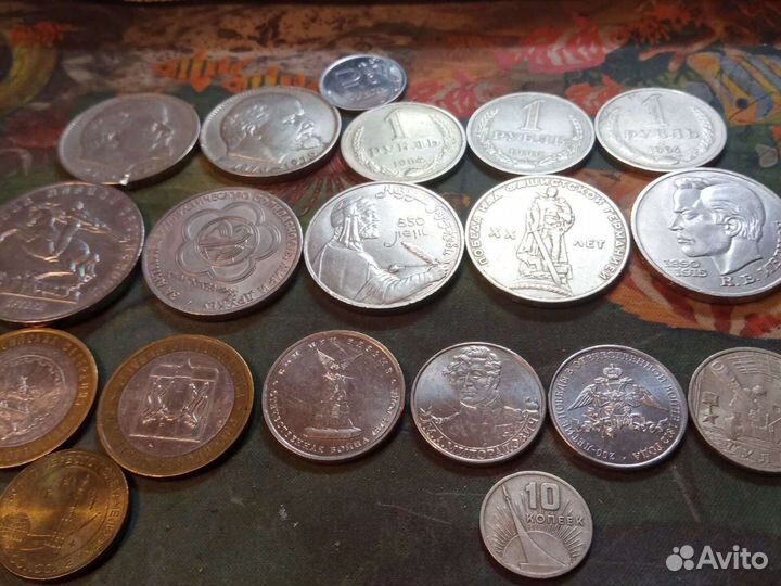 Рубли, оптом