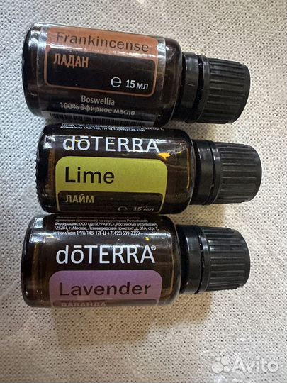 Эфирное масло