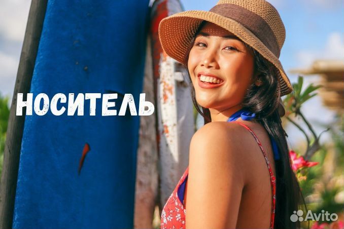 Репетитор английского, носитель, онлайн для детей