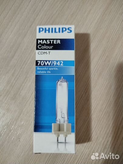 Лампа philips мгл 70Вт G12
