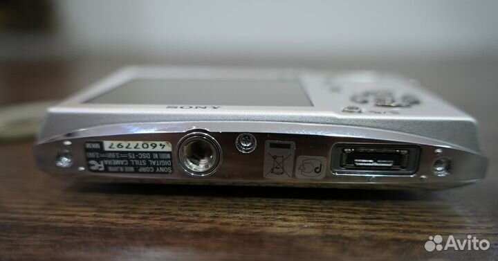 Sony Cyber-shot DSC-T7