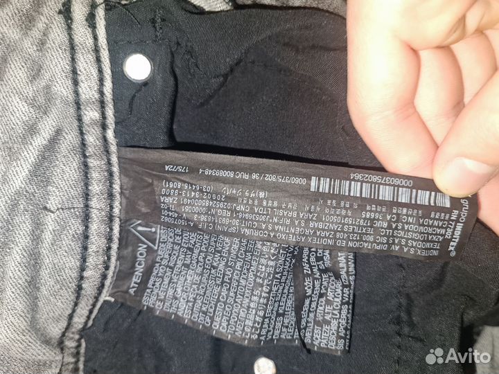 Джинсы zara муж 36(S)