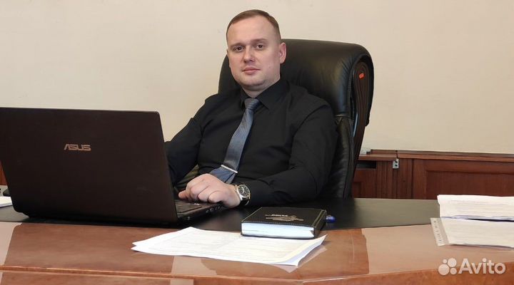 Юрист, банкротство, списание долгов, приставы