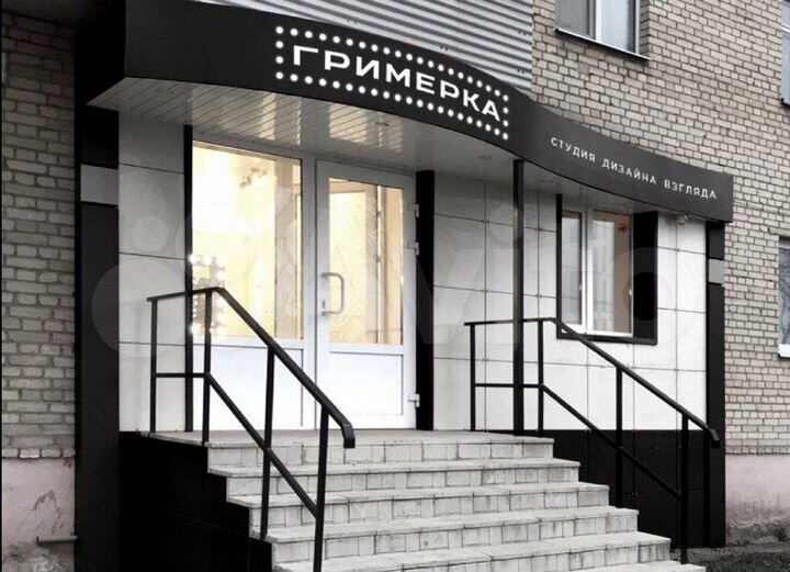 Свободного назначения, 33 м²