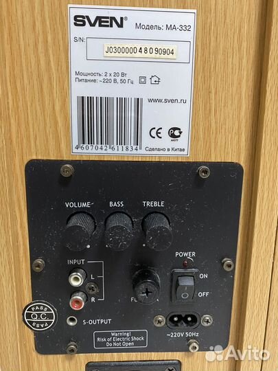 Акустические колонки sven