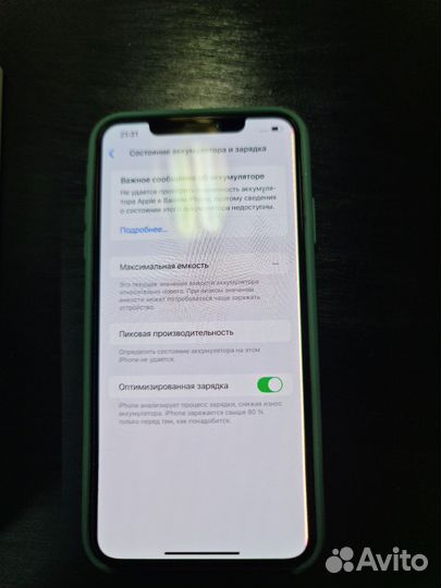 iPhone Xs Max, 256 ГБ