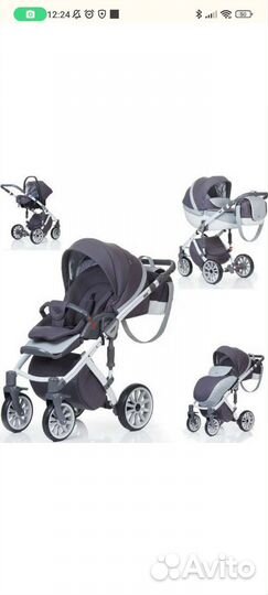 Продаётся Детская коляска Anex sport 3 в 1