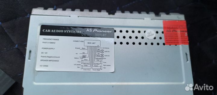 Магнитола Pioneer 5001BT