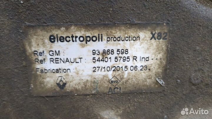 Балка подвески передняя Opel Vivaro, 2016