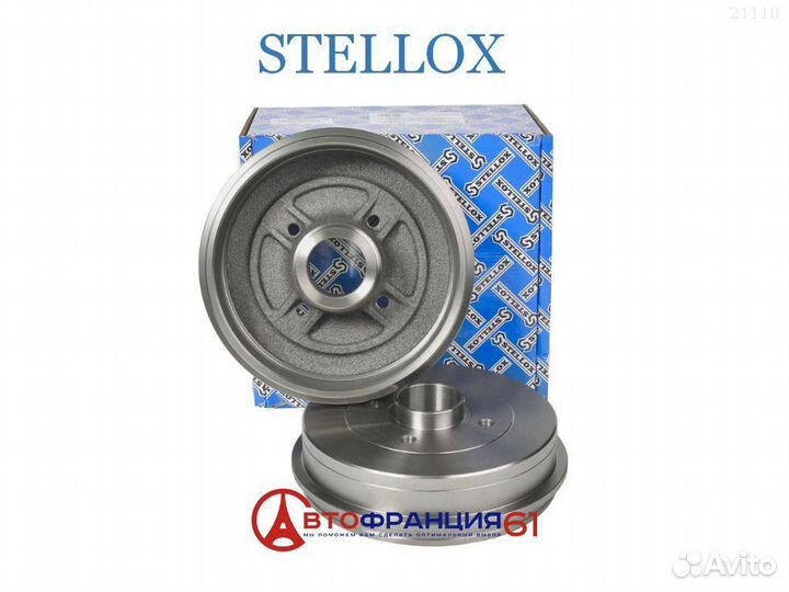 Тормозной барабан, 60253908SX renault clio 2;logan