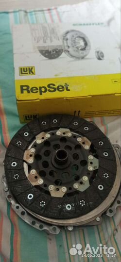 Комплект сцепления на двухмассовый cdti 1.3