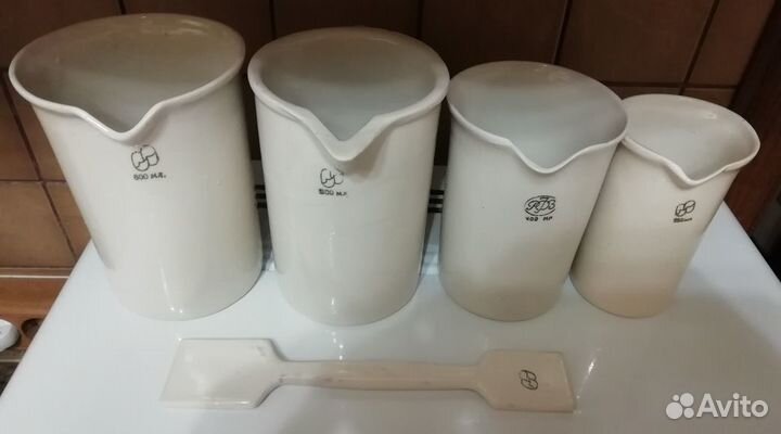 Лабораторная посуда фарфор клеймо рфз СССР