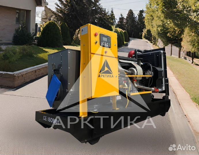 Дизельный генератор Арктика ад 80