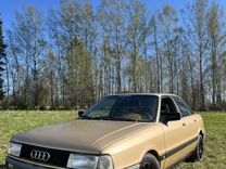 Audi 80 1.8 MT, 1987, 230 000 км, с пробегом, цена 175 000 руб.
