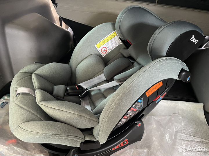Автокресло 0-36 новое супер удобное
