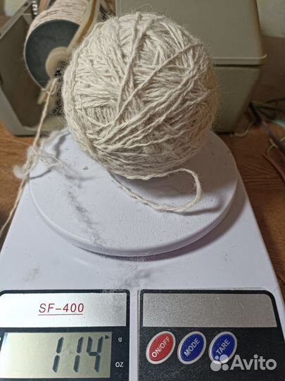 Пряжа для Татьяны