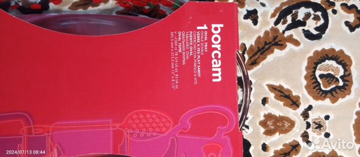 Форма для запекания стеклянная