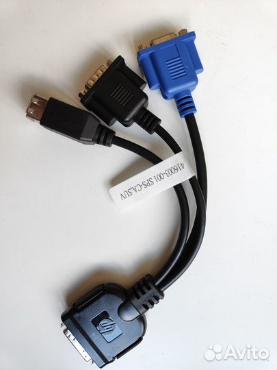 Кабель HP KVM 409496-001