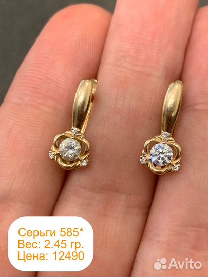 Серьги золотые с фианитами