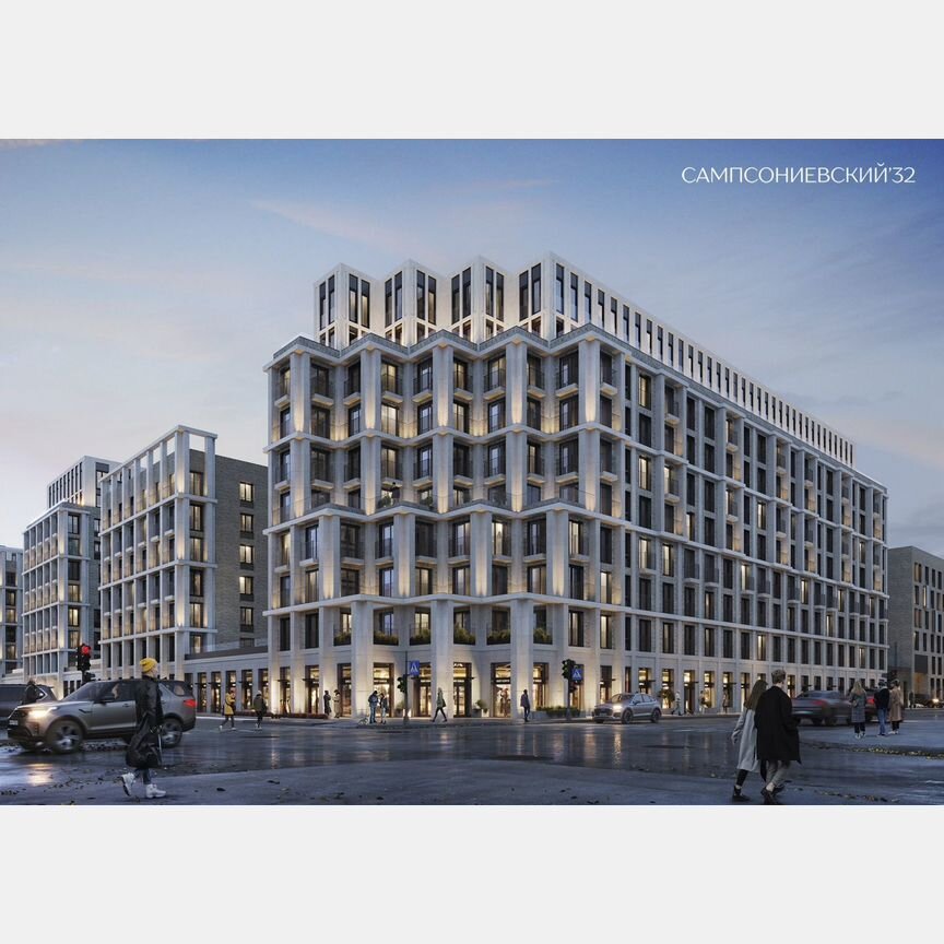 2-к. квартира, 69,9 м², 7/10 эт.