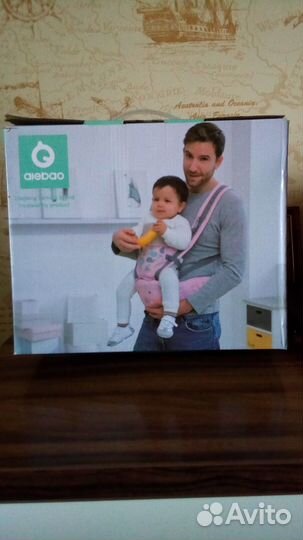 Эргорюкзак aiebao, 4 функции