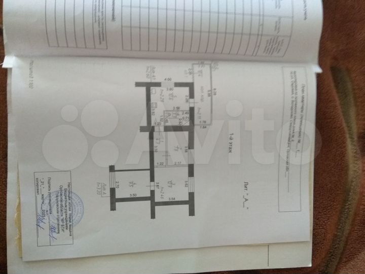 3-к. квартира, 59 м², 1/1 эт.