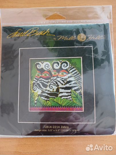 Новый набор милл хилл 