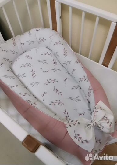 Кокон для новорожденных