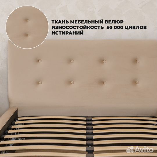 Кровать с подъемным механизмом