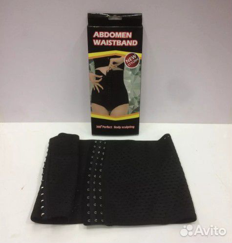 Утягивающий корсет