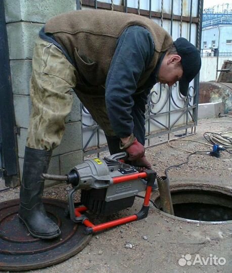 Прочистка канализации устранение засоров