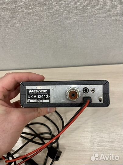 Автомобильная рация President William ASC